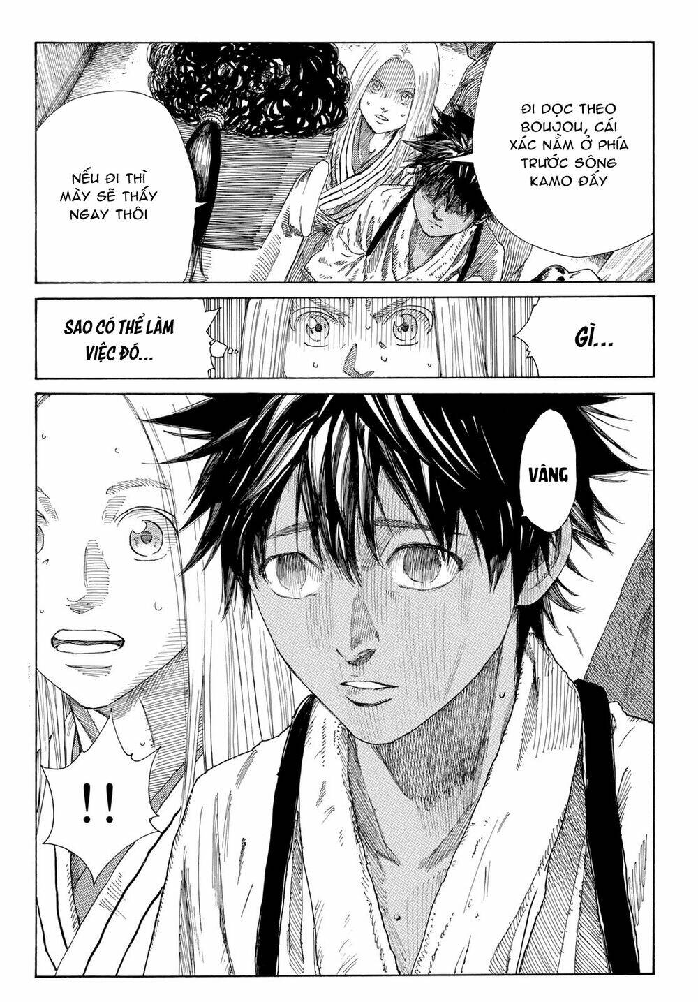 Ao No Miburo: Chapter 5