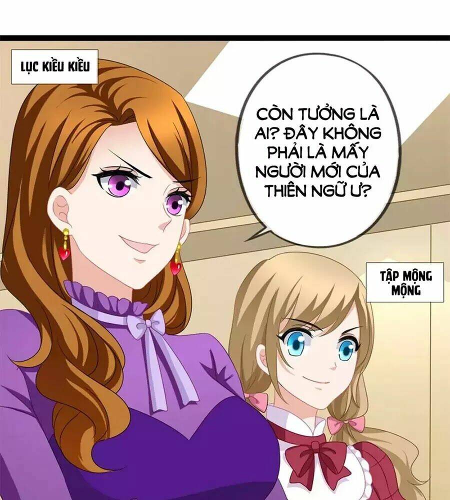 Mỹ Vị Giai Thê: Chapter 78