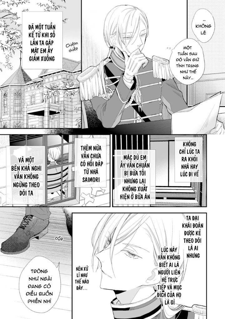 Watashi No Shiawase Na Kekkon: Chapter 10