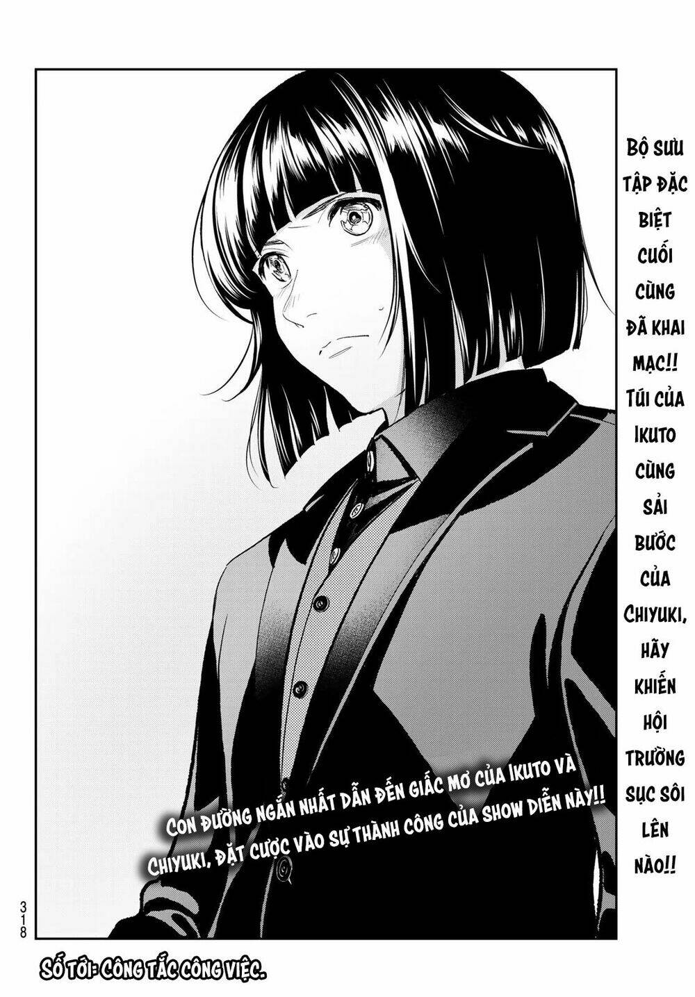 Runway De Waratte: Chapter 130
