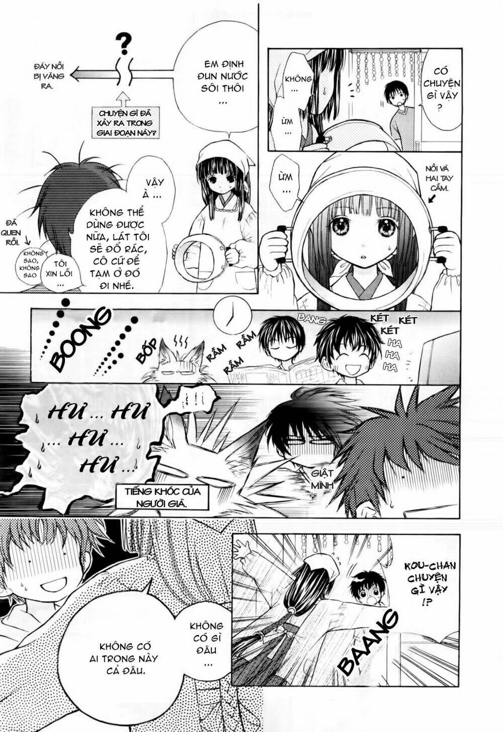 Wagaya no Oinarisama.: Chapter 4