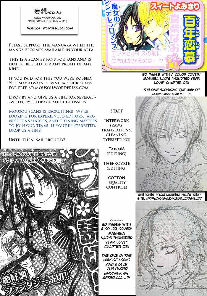 Hyakunen Renbo: Chapter 2