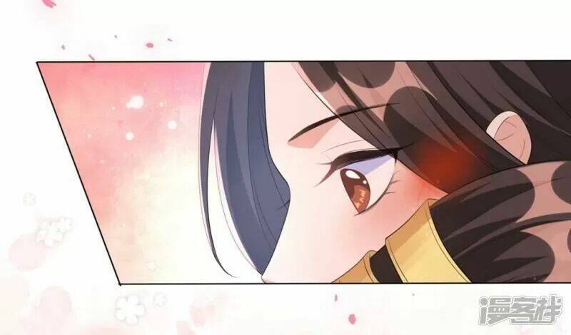 Vương Phi Có Độc!: Chapter 40