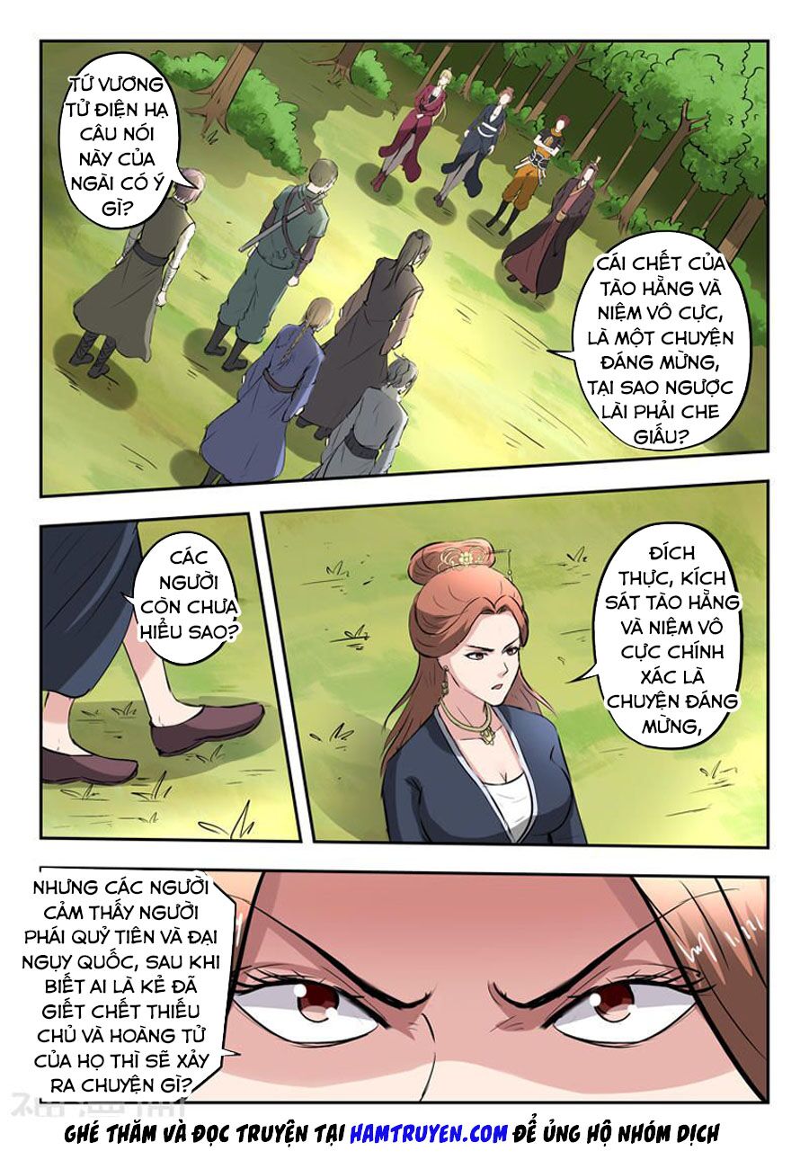 Võ Thần Chúa Tể: Chapter 351