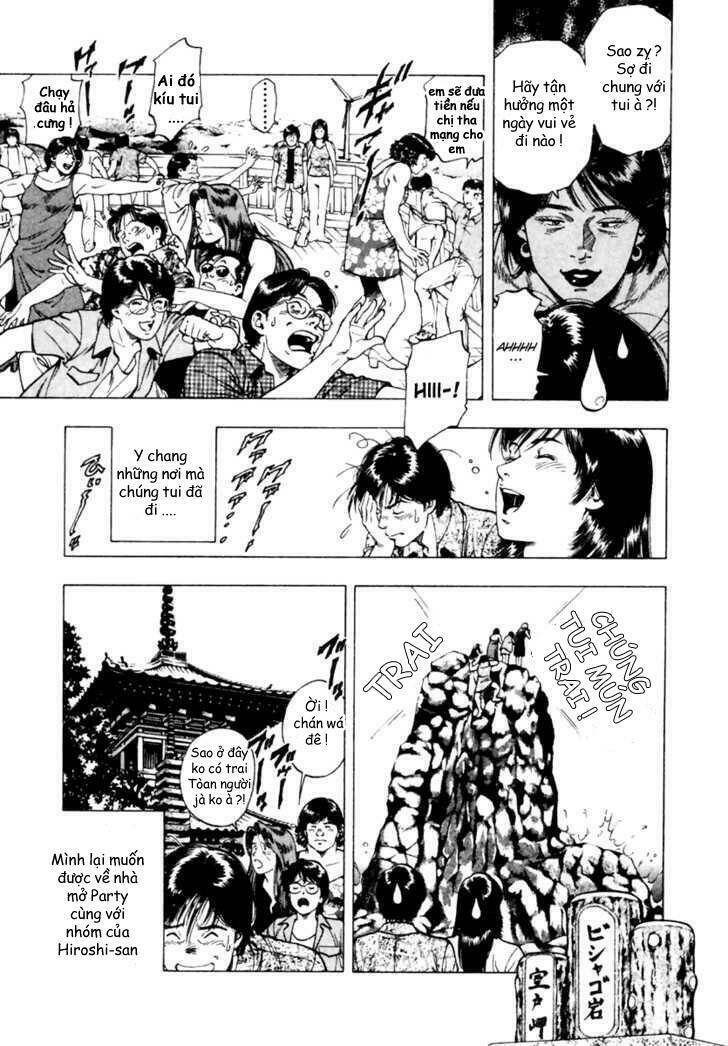 Family Compo: Chapter 45
