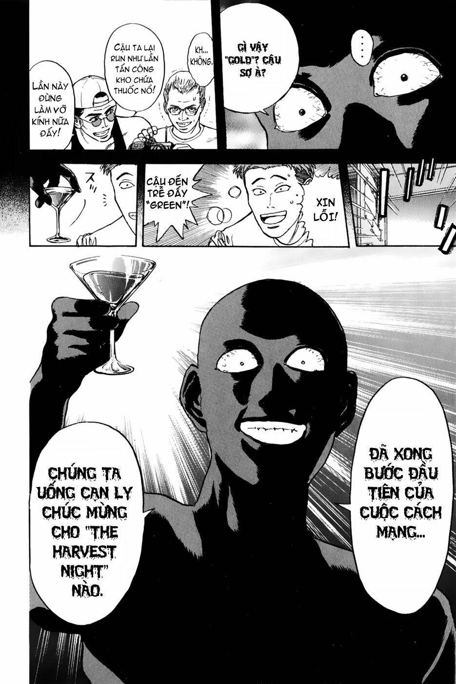 Psychometrer Eiji: Chapter 20