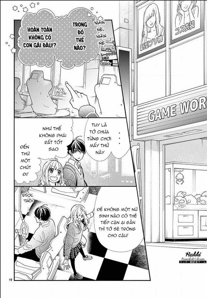 Kameba Kamu Hodo Amaku Naru: Chapter 2