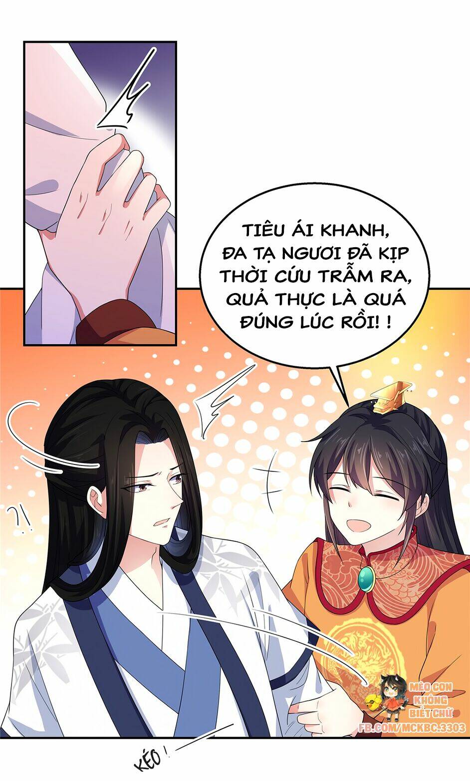 Báo Cáo! Đế Quân Ngài Có Độc!: Chapter 17