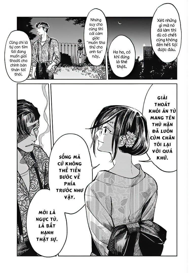Cô Giáo Mít Ướt: Chapter 32