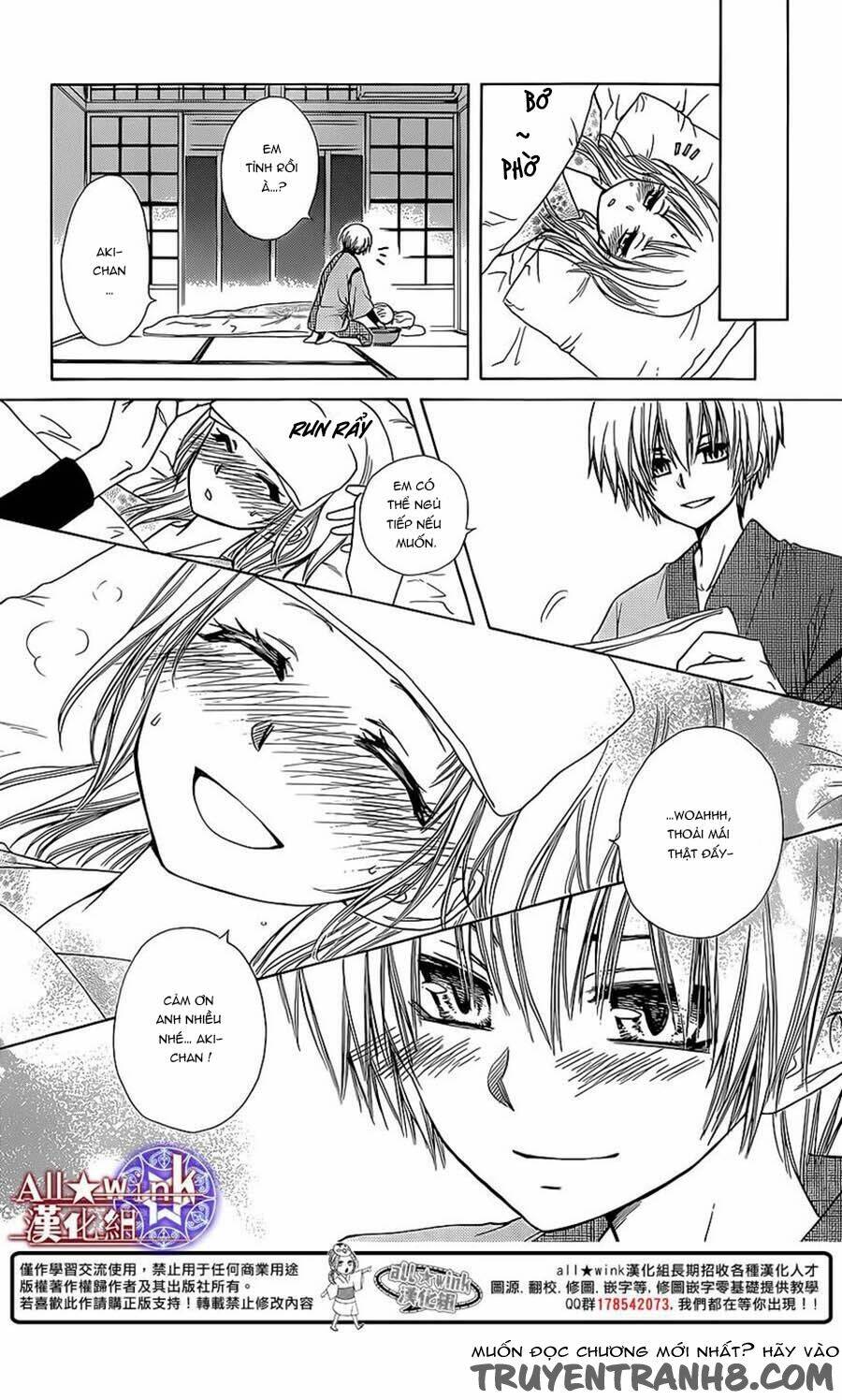 Yuki Wa Jigoku Ni Ochiru No Ka: Chapter 7