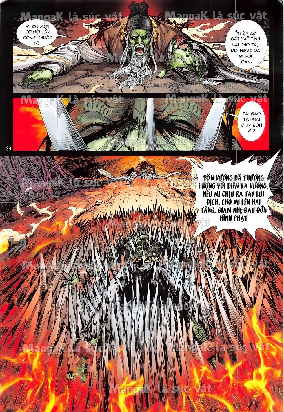 Thiết Tướng Tung Hoành: Chapter 215