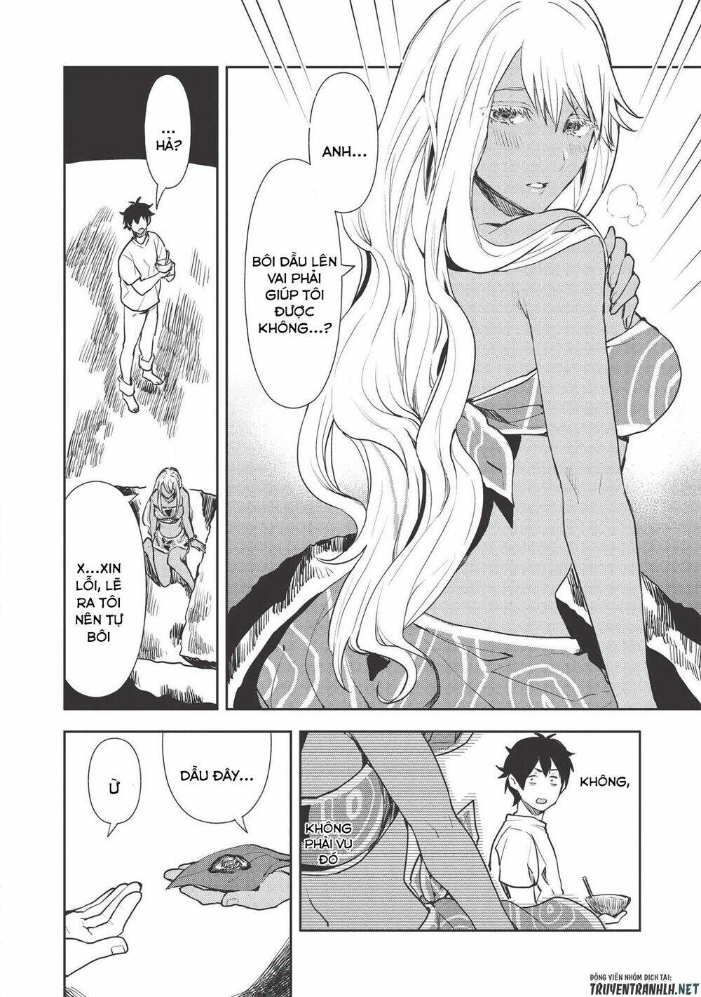 Isekai Ryouridou: Chapter 23