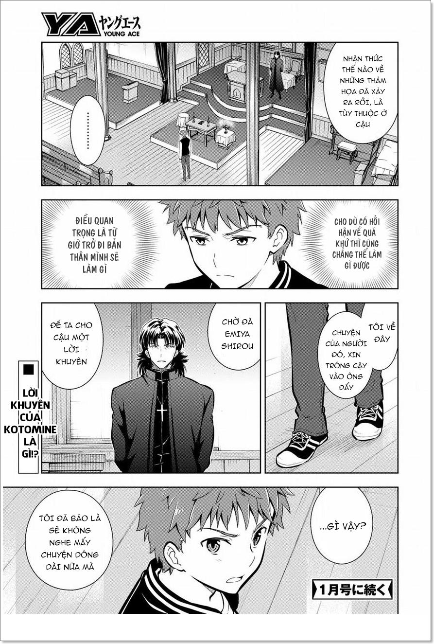 Fate/Stay Night Heaven's Feel: Chapter 19