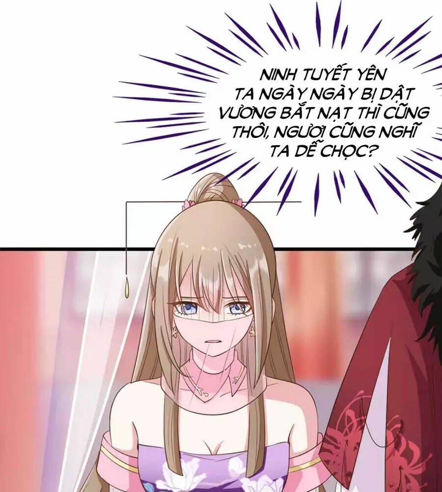 Đích Nữ Hữu Độc: Chapter 30