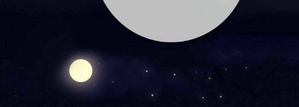 Dữ Tử Thành Thuyết: Chapter 20