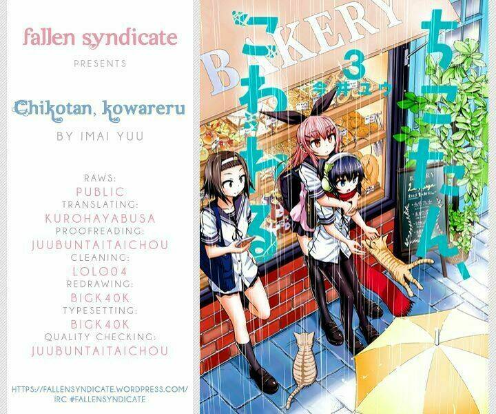 Chiko-Tan, Kowareru: Chapter 21