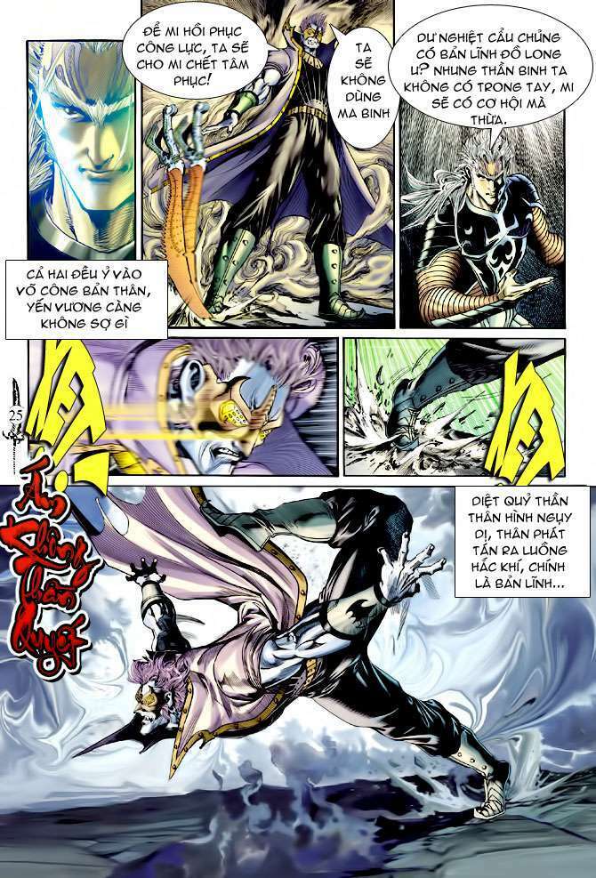 Thần Binh Huyền Kỳ Ii: Chapter 12