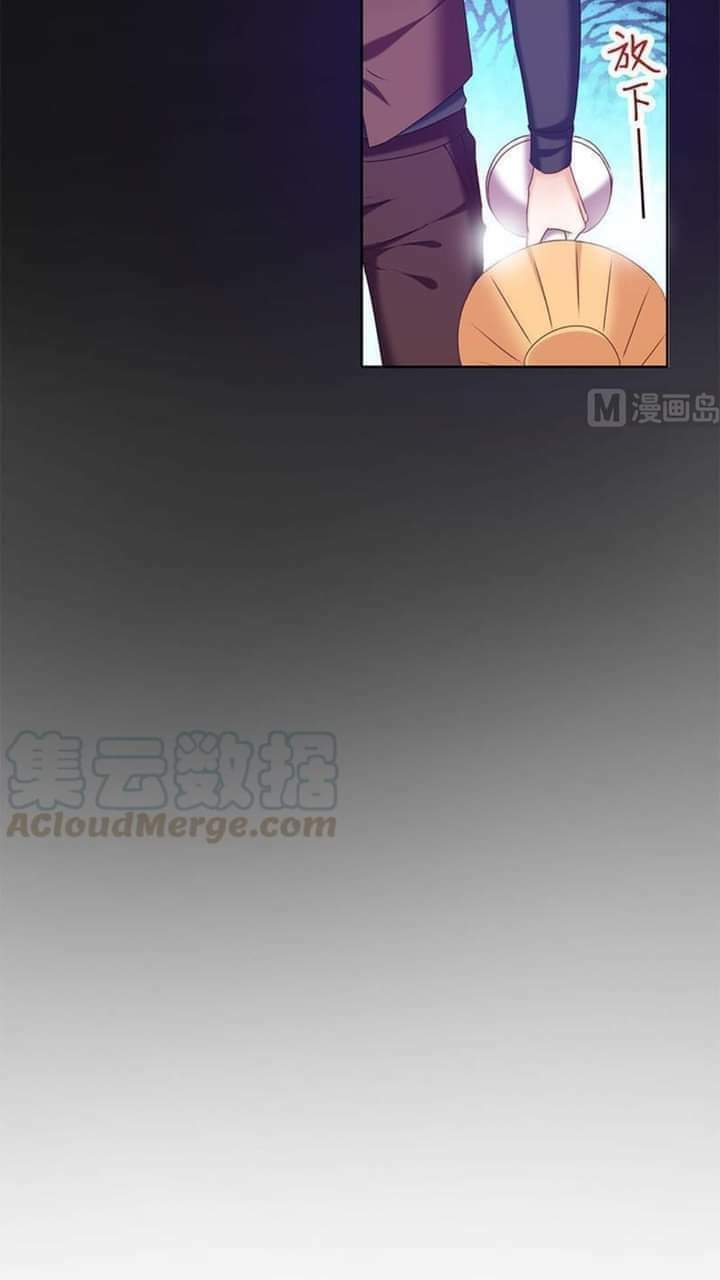 Tiêu Tiền Ở Thế Giới Khác: Chapter 31