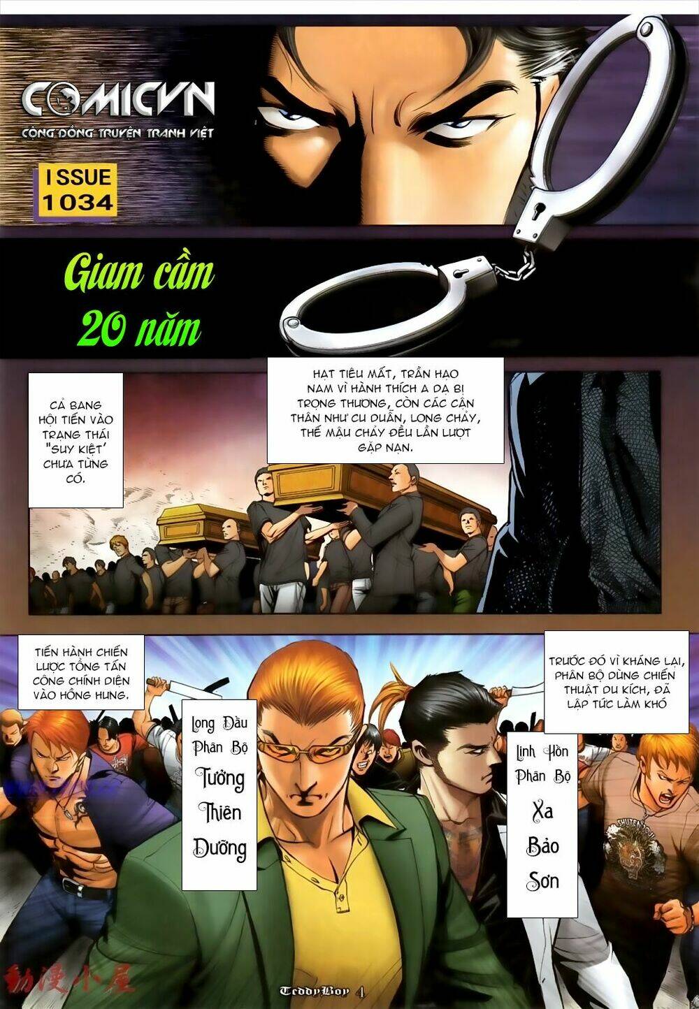 Người Trong Giang Hồ: Chapter 1034