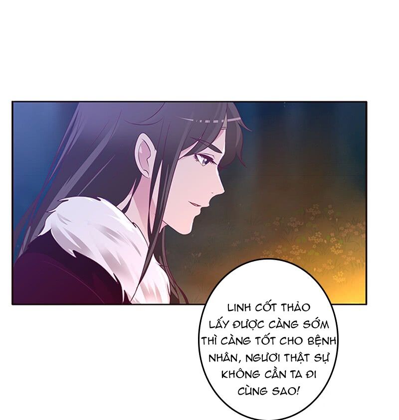 Thông Linh Phi: Chapter 307