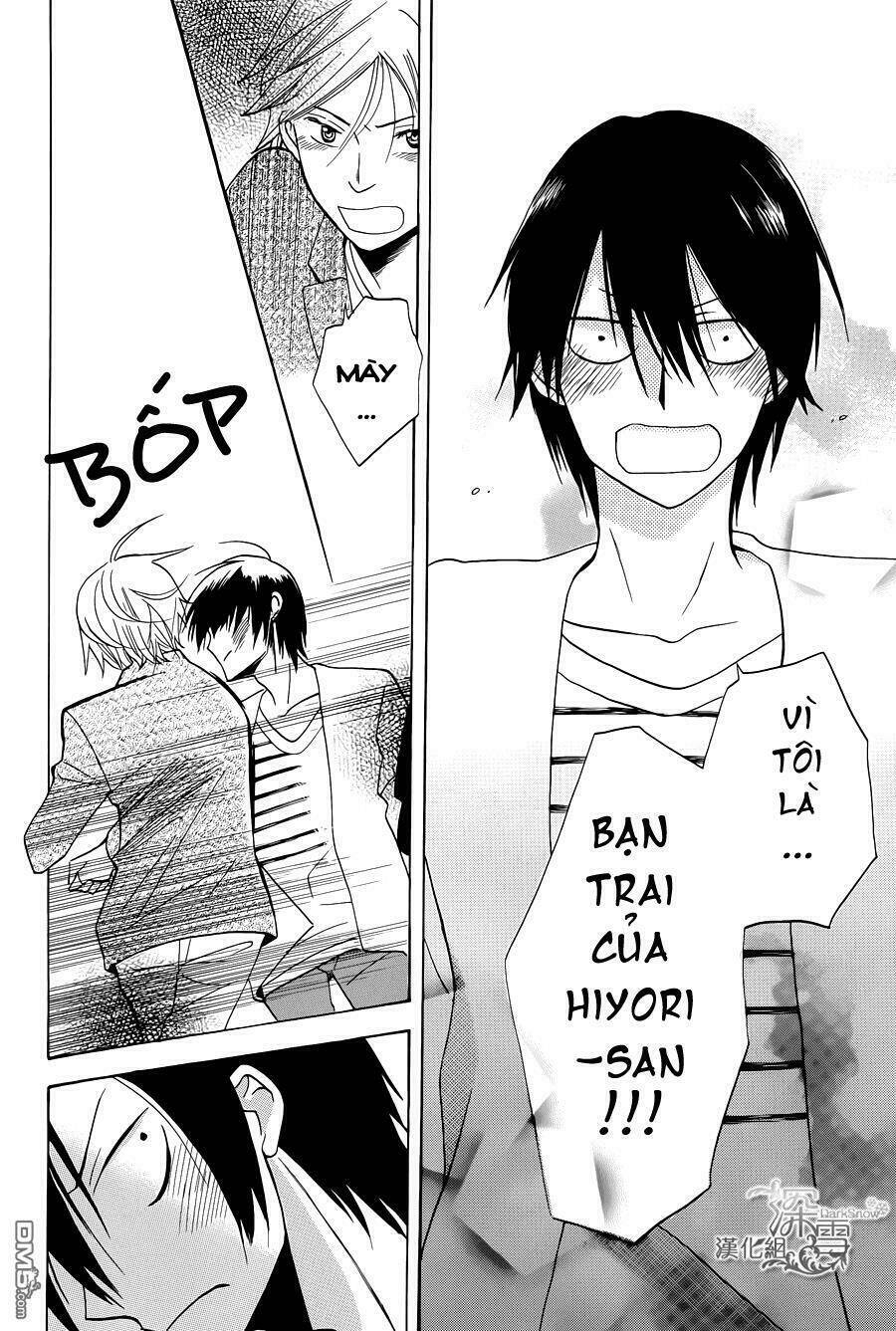 Kawaii Hito (Saitou Ken): Chapter 1.2
