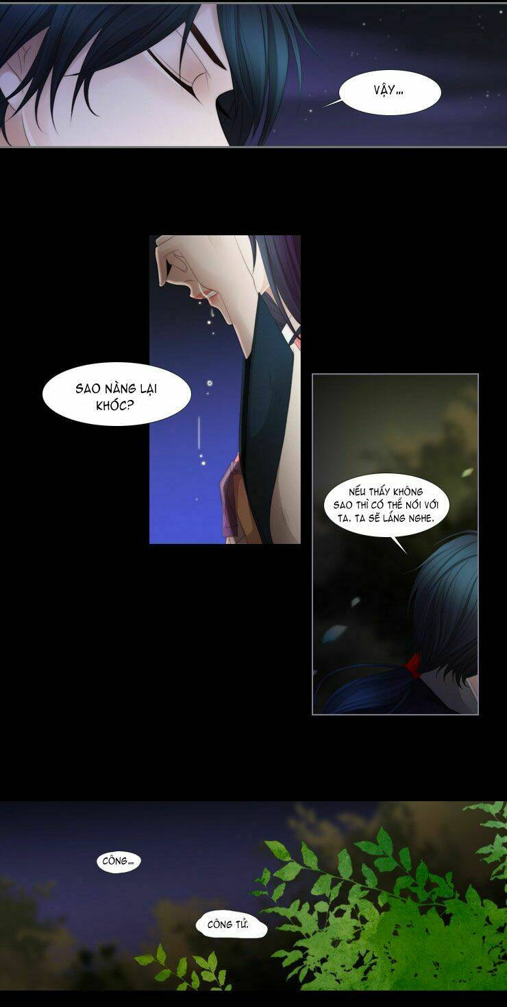 Twelve Nights: Chapter 17