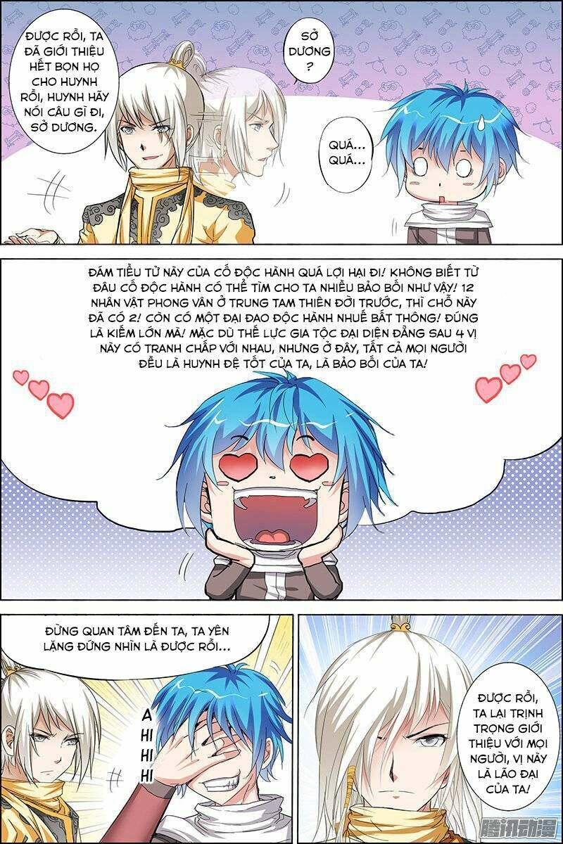 Ngạo Thế Cửu Trọng Thiên: Chapter 31