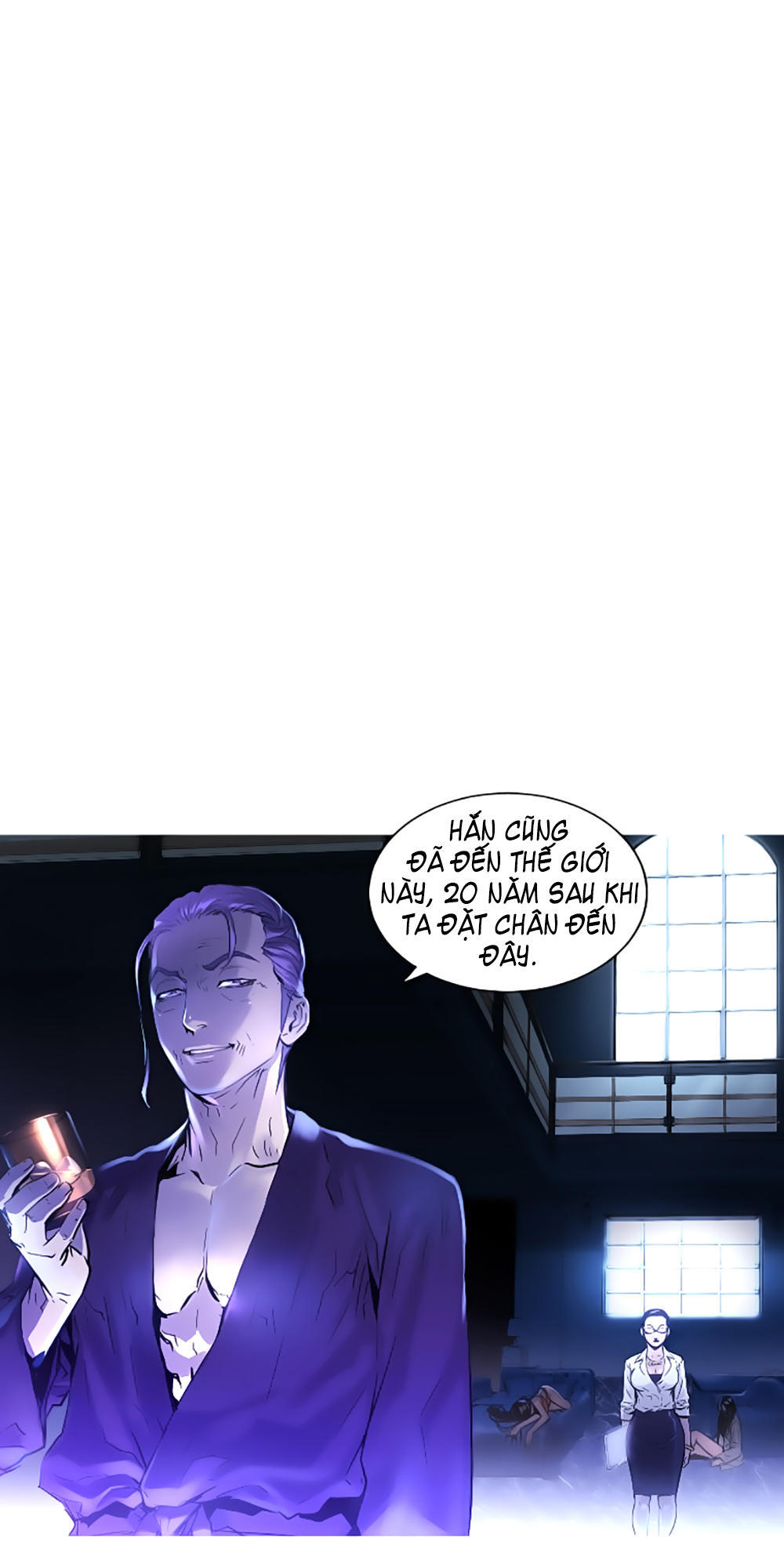Dị Giới Tam Tuyệt: Chapter 32