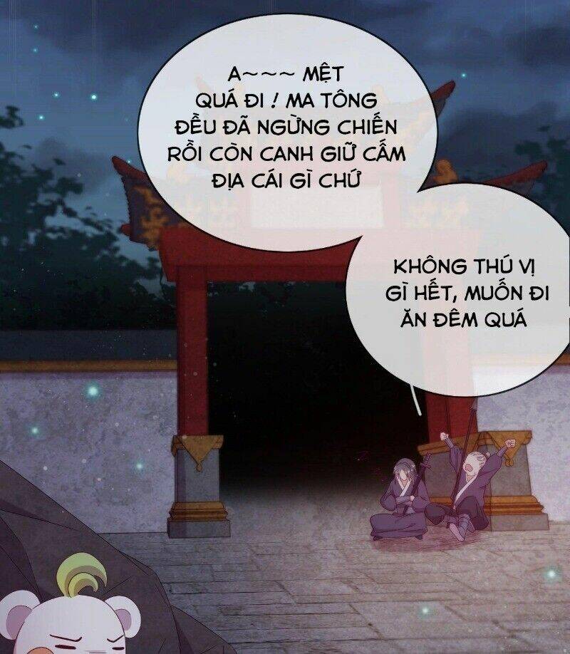Vân Tưởng Chi Ca: Truy Ái Chỉ Lệnh: Chapter 24