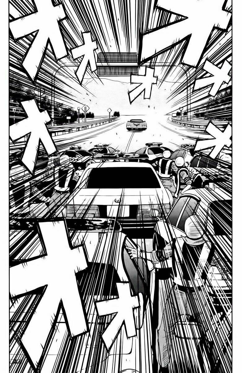 Akumetsu: Chapter 81
