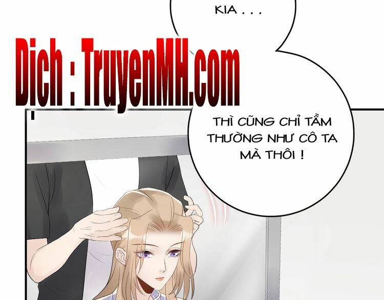 Trong Sinh Chi Ức Vạn Ảnh Hậu Yếu Thượng Vị: Chapter 81