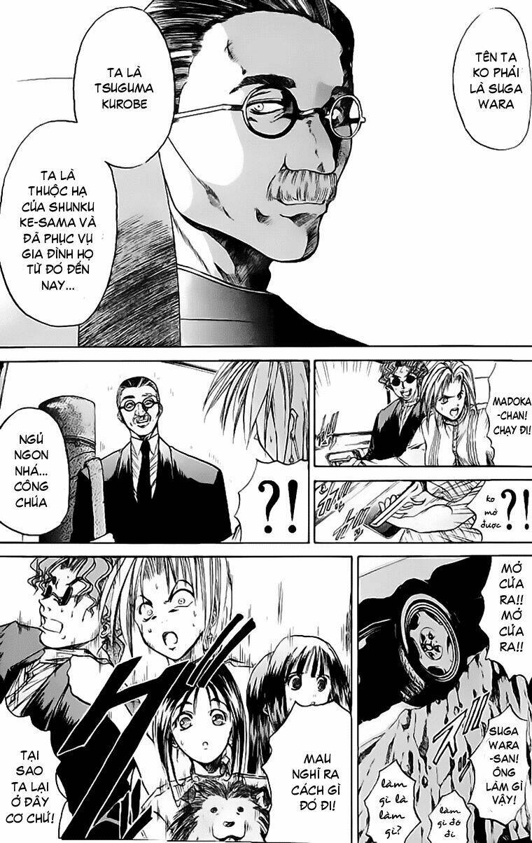Get Backers: Chapter 16