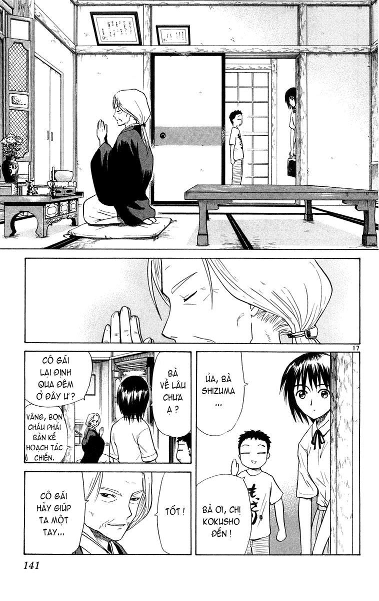 Kowashiya Gamon: Chapter 15