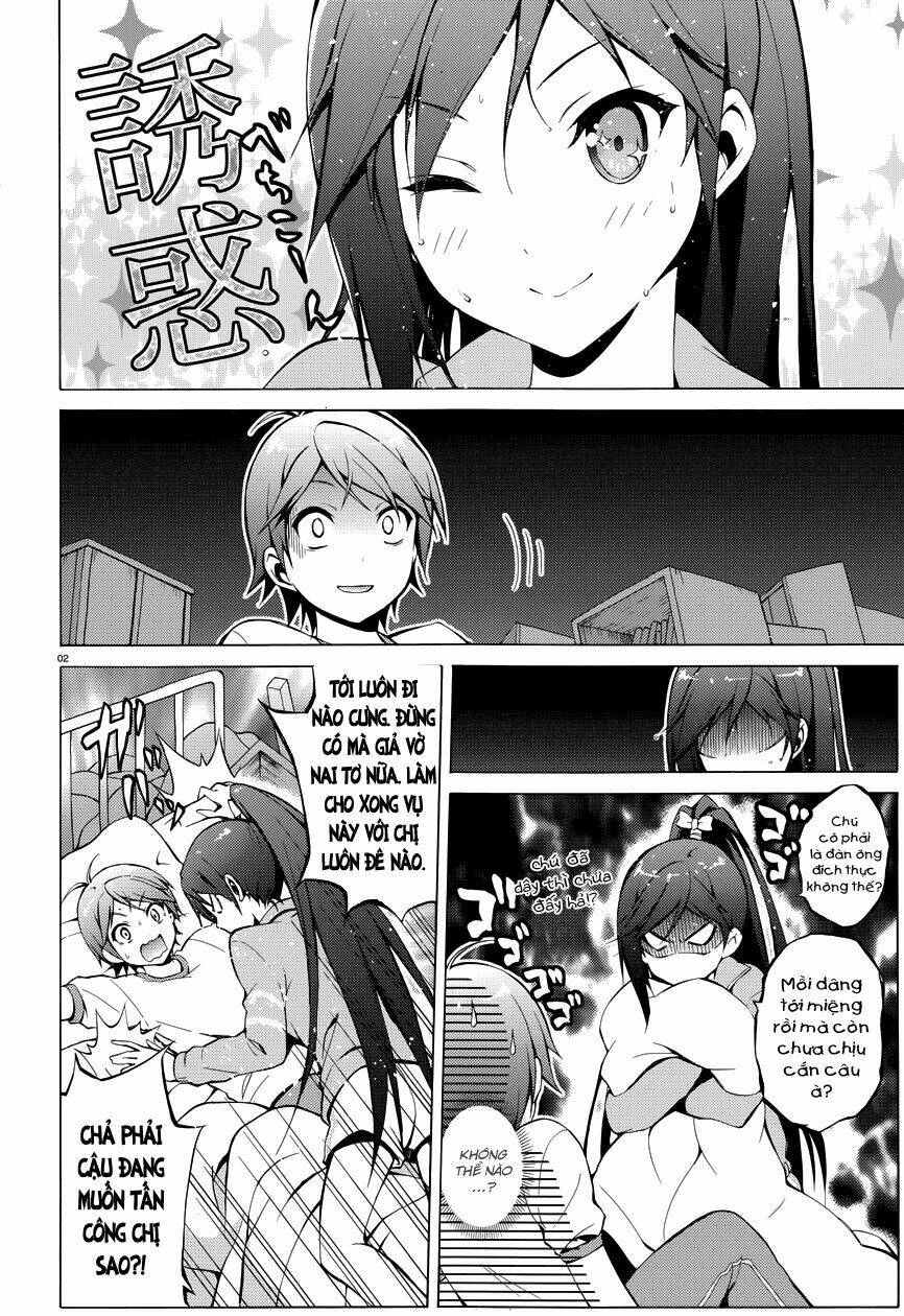 Hentai Ouji To Warawanai Neko: Chapter 25