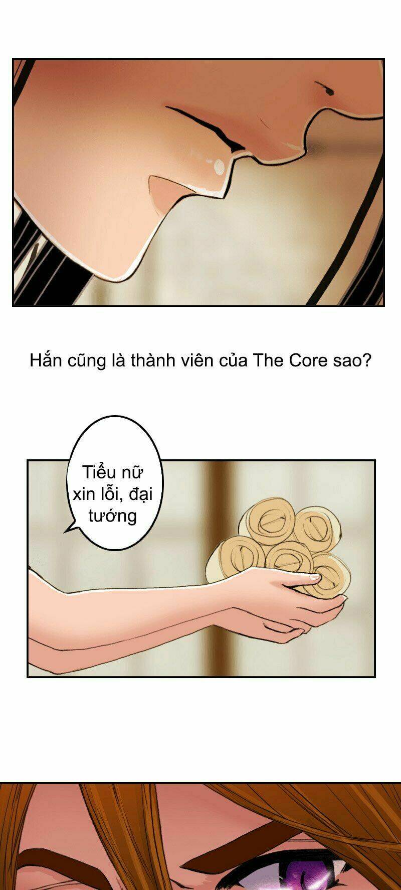 Huyết Đế Bạo Chúa: Chapter 13