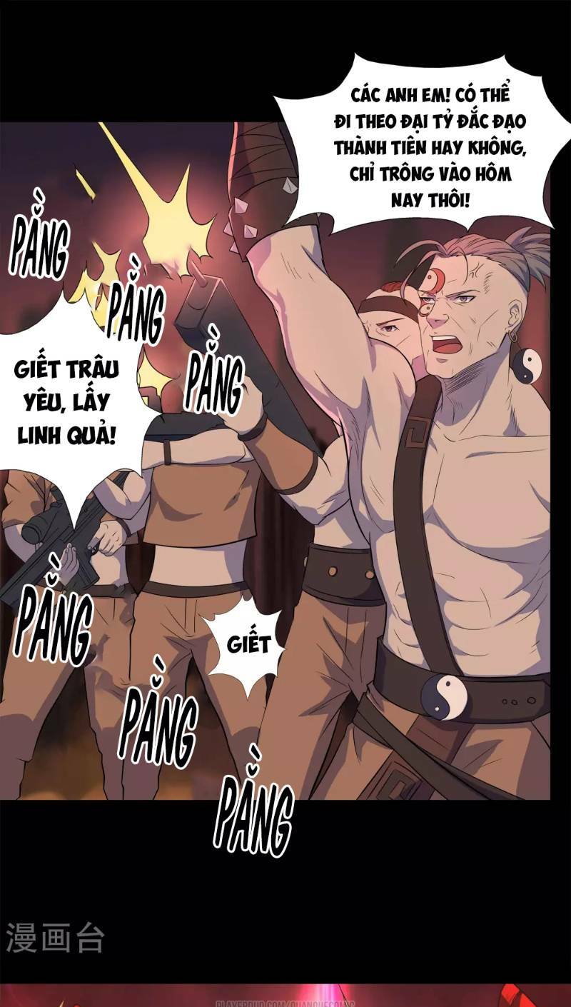 Thanh Đế Truyện: Chapter 8