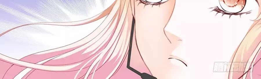 Bá Đạo Tiểu Thúc, Xin Trêu Chọc Vừa Thôi!: Chapter 64