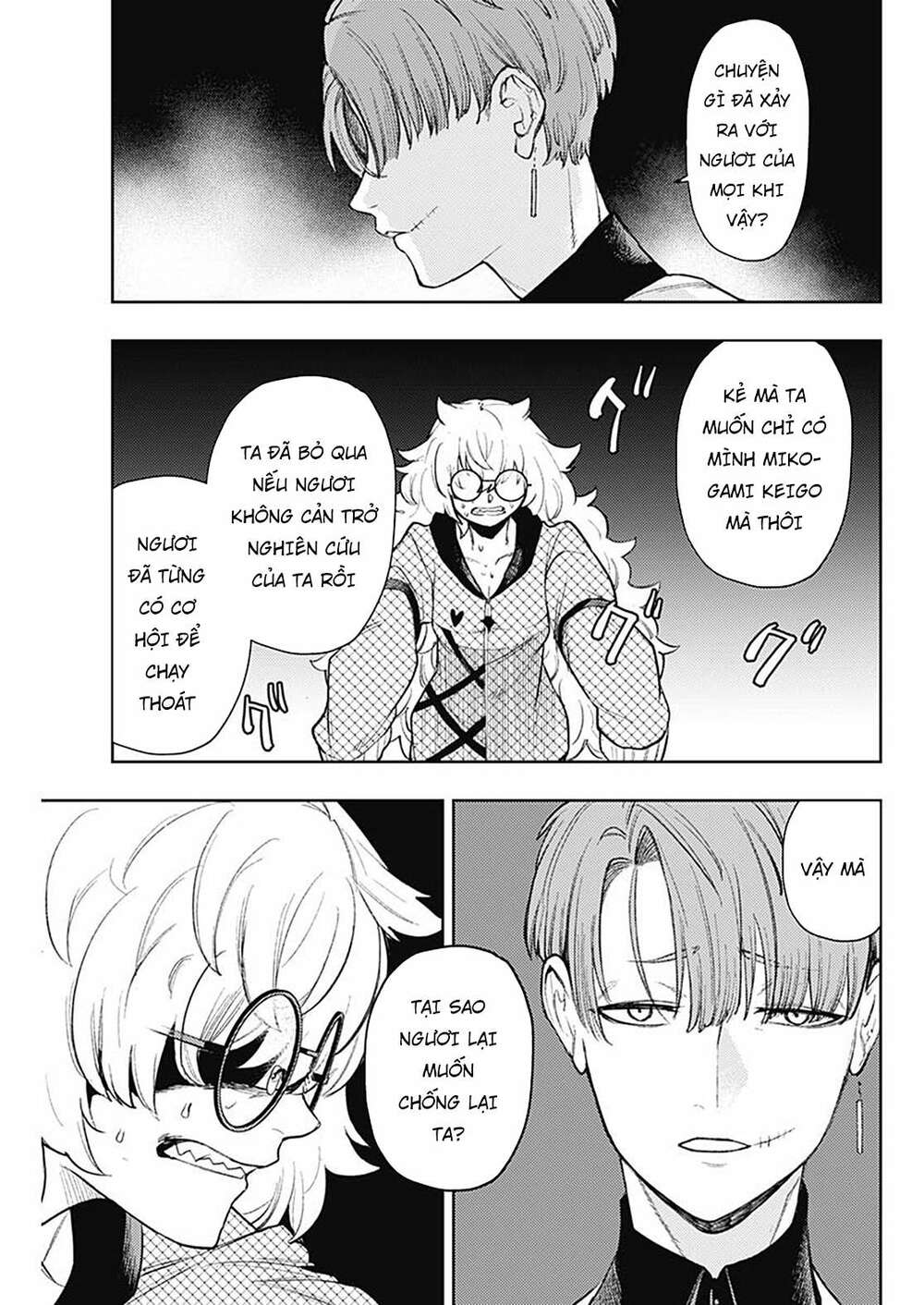 Momo: The Blood Taker: Chapter 82