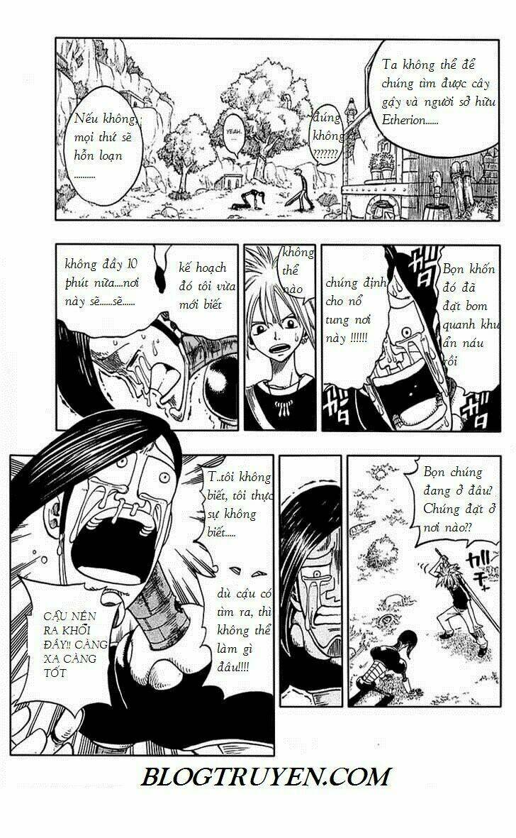Rave Master: Chapter 203