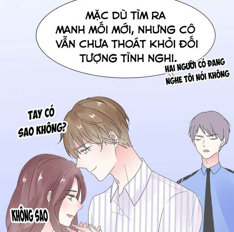Điều Ước Sủng Ái Bất Bình Đẳng: Chapter 113.1