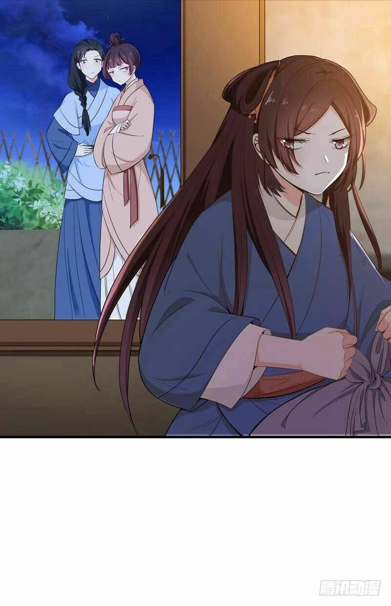 Bạo Lực Tiếu Thôn Cô: Chapter 24