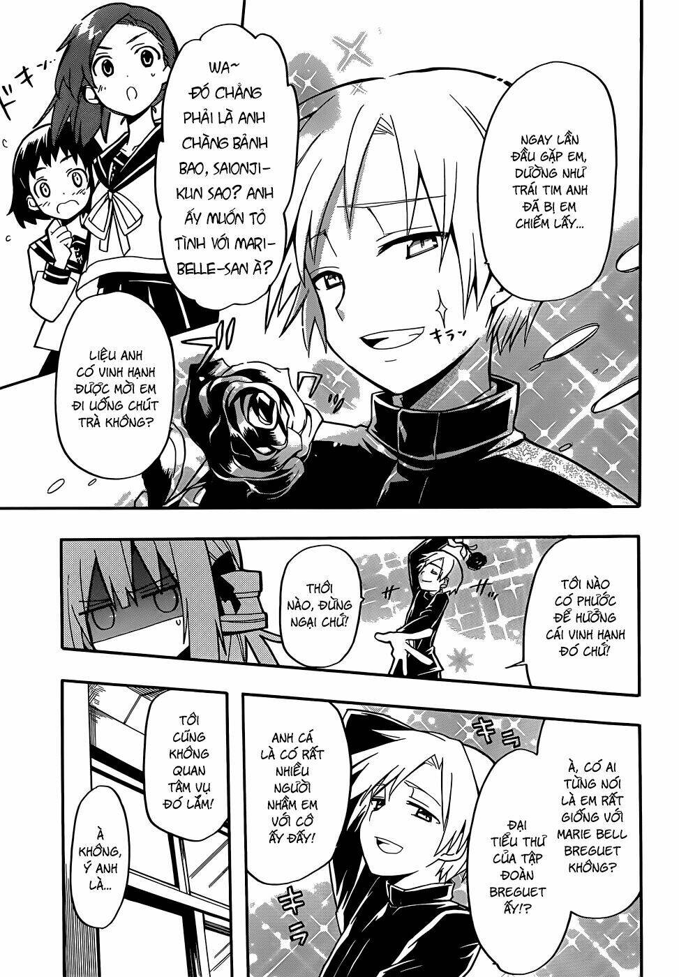 Clockwork Planet: Chapter 11