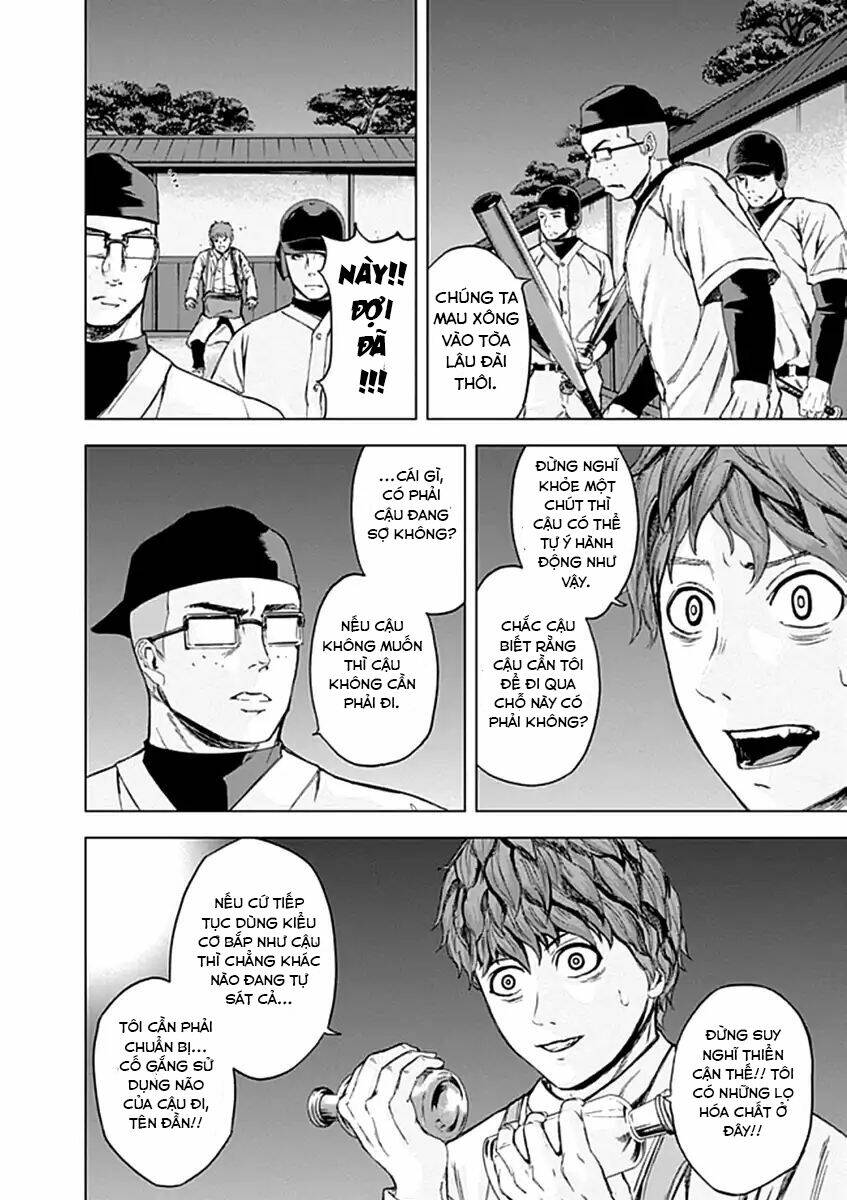 Gunjou Senki: Chapter 24