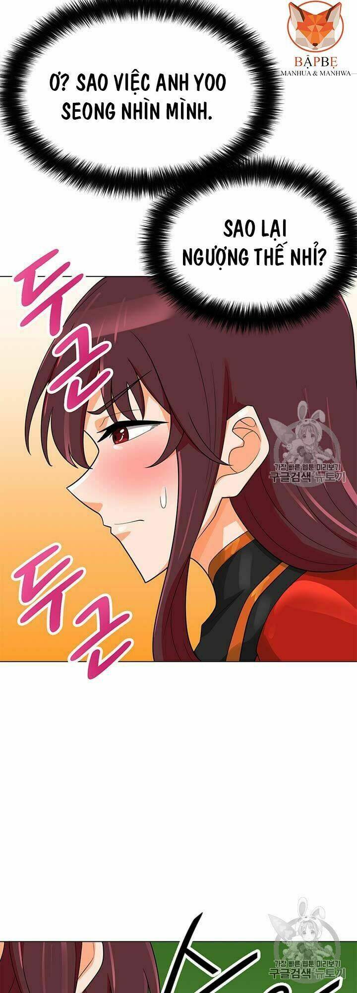 Tôi Tự Động Săn Một Mình: Chapter 79