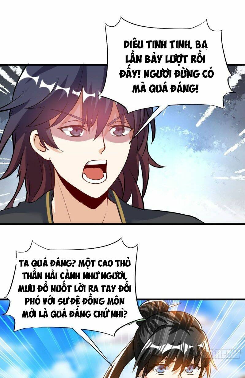 Thần Võ Đế Tôn: Chapter 43