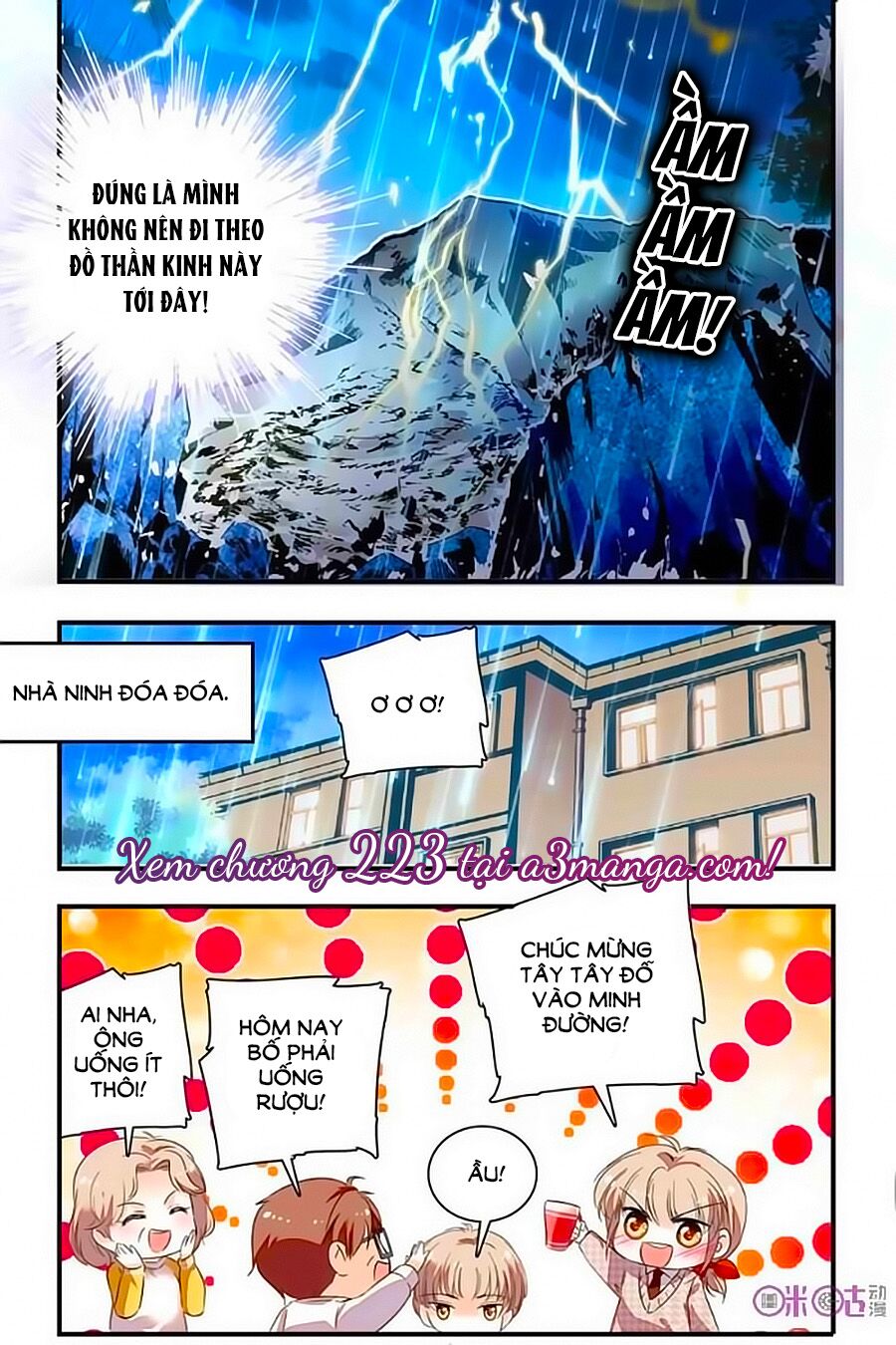Thanh Ninh Chi Hạ: Chapter 222