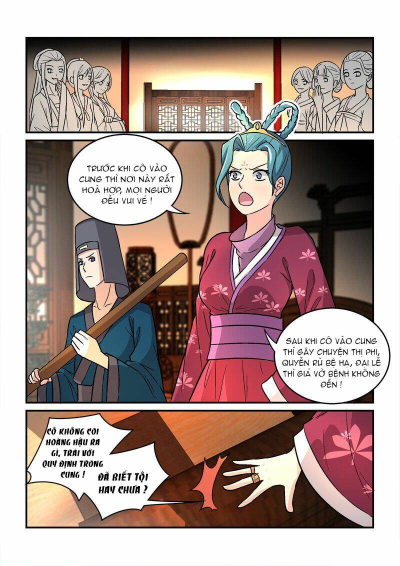 Bắt Cóc Hoàng Đế Về Hiện Đại: Chapter 33