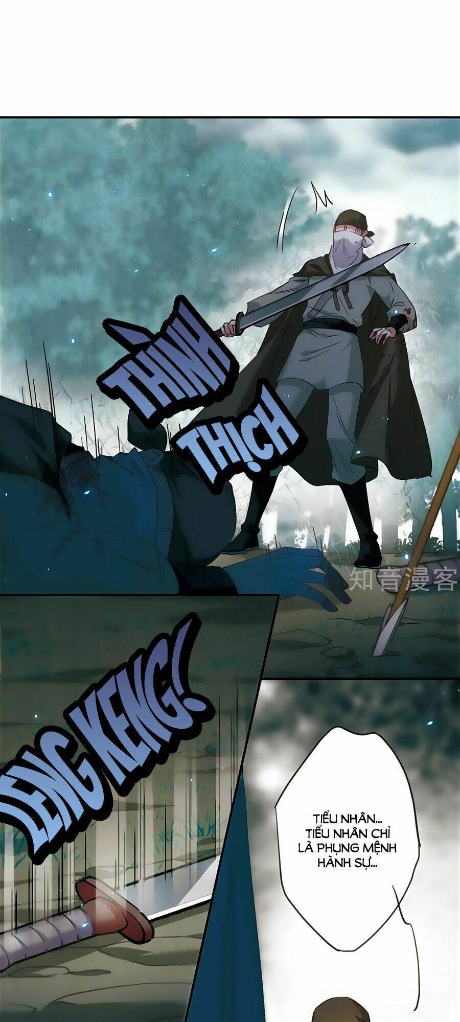 Thượng Quốc Phú Chi Thiên Đống Tuyết: Chapter 44