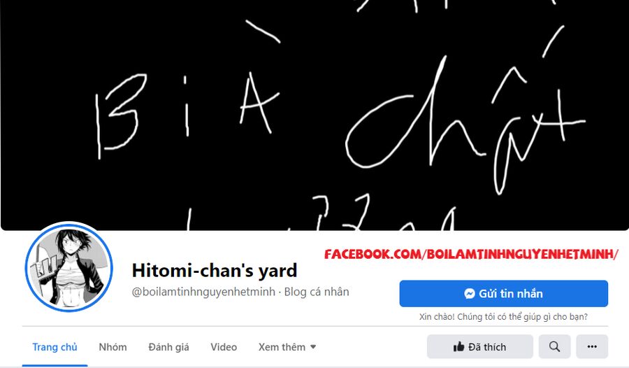 Do Chokkyuu Kareshi X Kanojo: Chapter 17