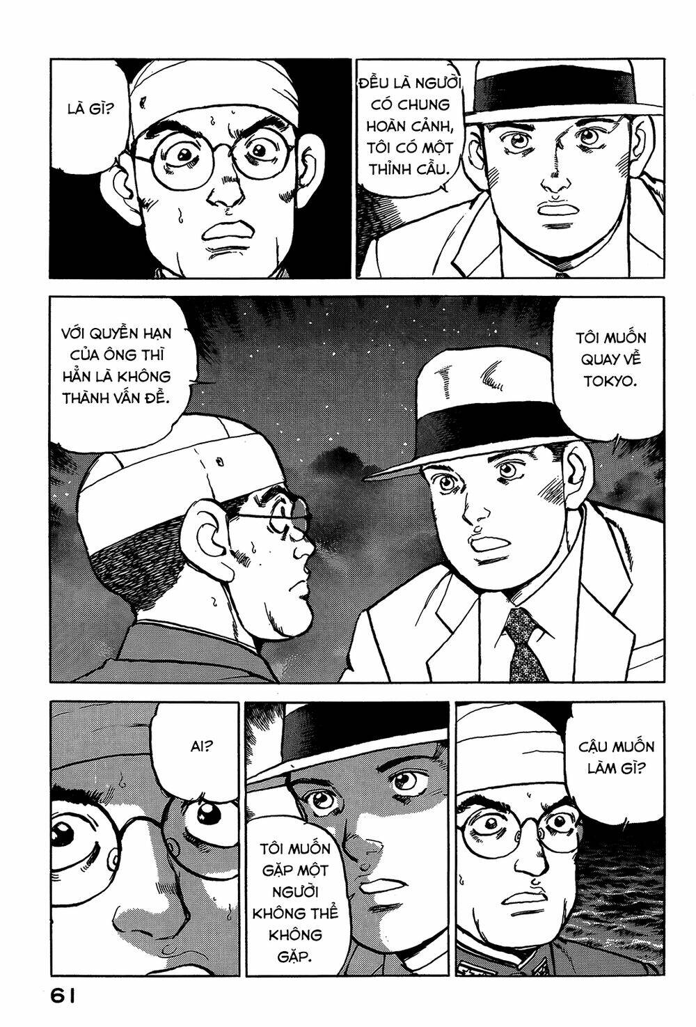 Zipang: Chapter 45
